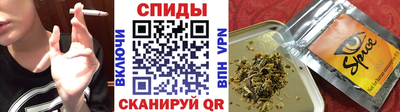 как найти наркотики Белинский БУТИРАТ буратино
