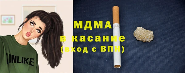 бошки Балабаново