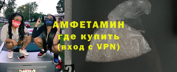 бошки Балабаново
