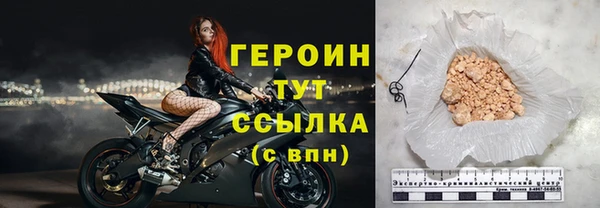 спайс Баксан