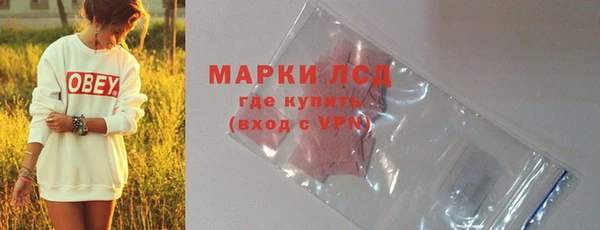 бошки Балабаново