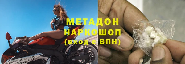 бошки Балабаново