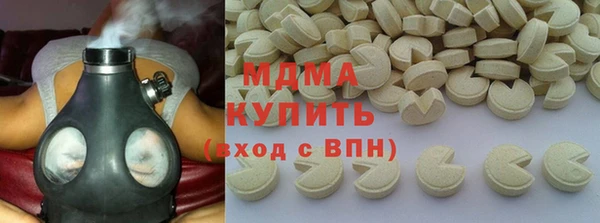 спайс Баксан