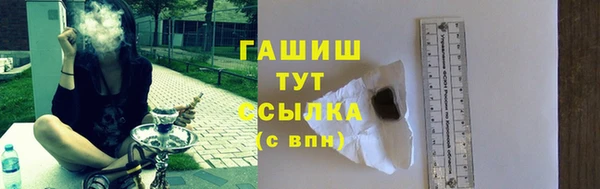 дживик Сафоново