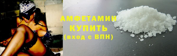 бошки Балабаново