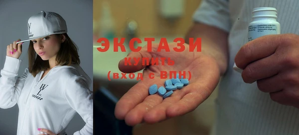 каннабис Саяногорск