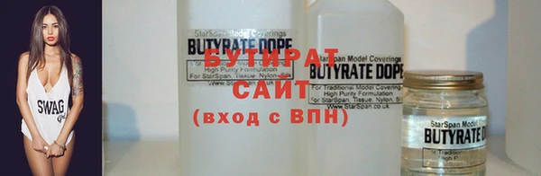 бошки Балабаново