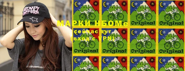 спайс Баксан
