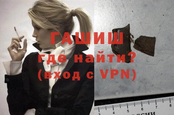 марки nbome Балахна