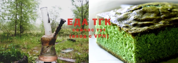 марки nbome Балахна