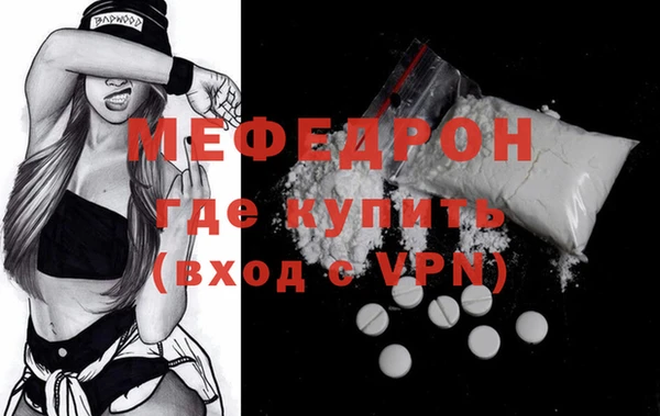 круглые Сатка