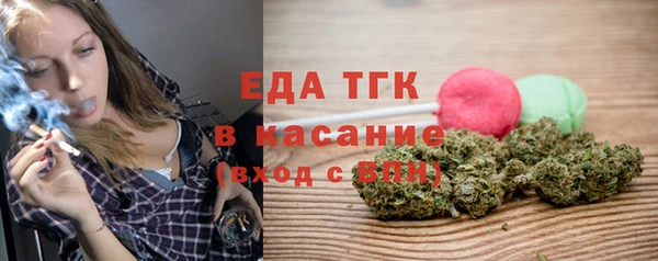 марки nbome Балахна