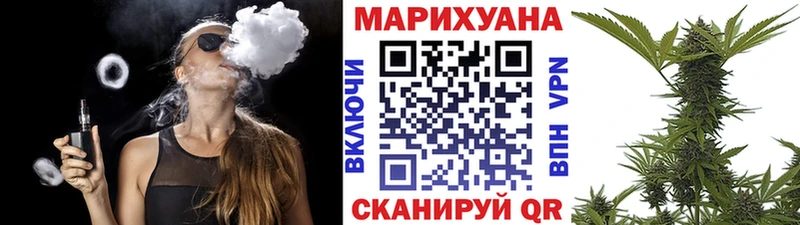 Шишки марихуана LSD WEED  Белинский 